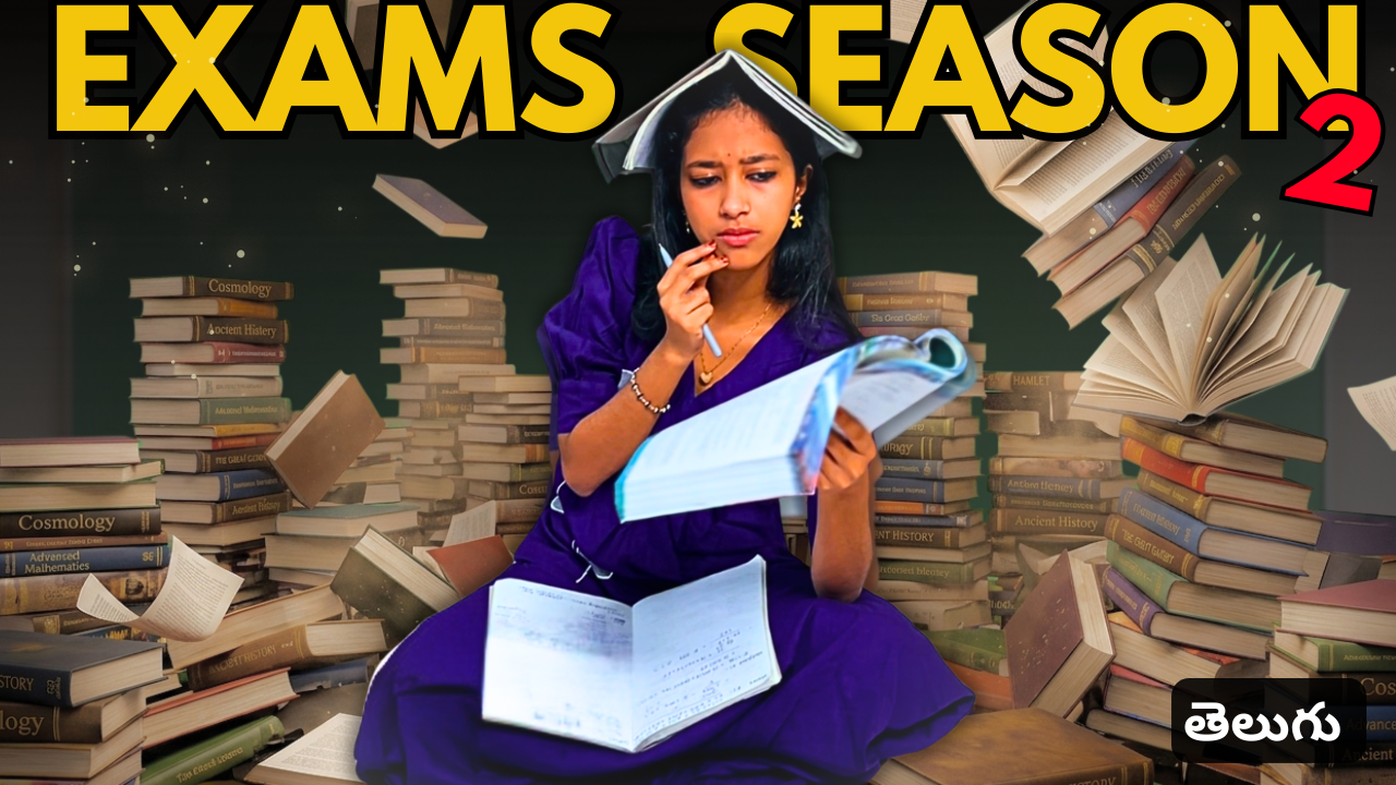 Exams Season