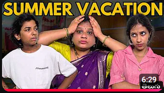 Summer Vacation