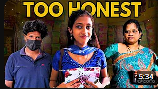 Too Honest Honey